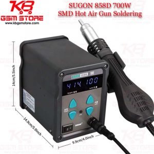 SUGON 858D 700W SMD Hot Air Gun Soldering Rework Station