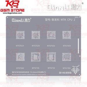 Qianli QS16
