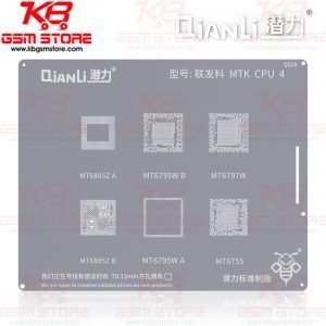 Qianli QS18
