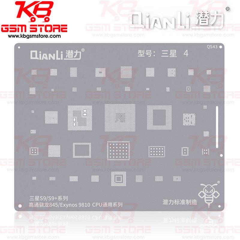 Qianli Bumblebee Stencil (QS43) SAM4 S9 Series