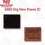 S555 Org New Power IC