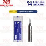 Mechanic Vs Series Soldering Iron Tip 900M-T-SK