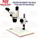 KBGSM KB-6565XT