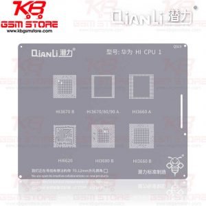 Qianli Bumblebee Stencil (QS19) Huawei HI CPU1