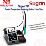 Sugon T21 Control Temperature Soldering Station 3 Iron Tips