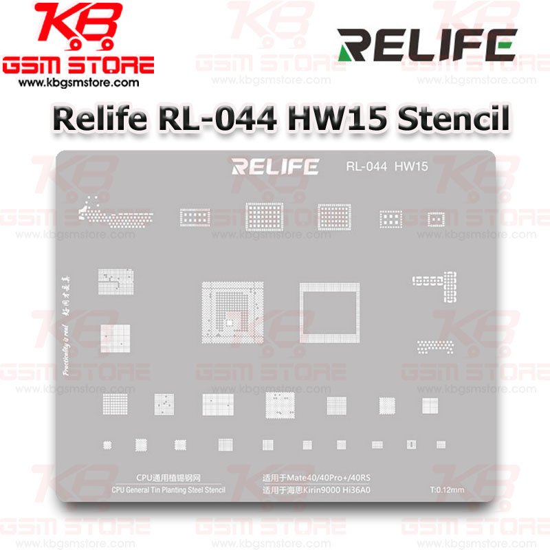 Relife RL-044 HW15 Stencil