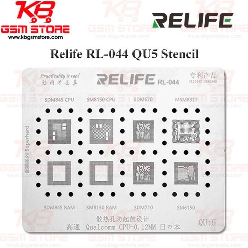 Relife RL-044 QU5 Stencil 0.12mm Plate For Qualcomm CPU (QU5)
