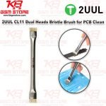 2UUL CL11 Anti-Static Brush for PCB Clean