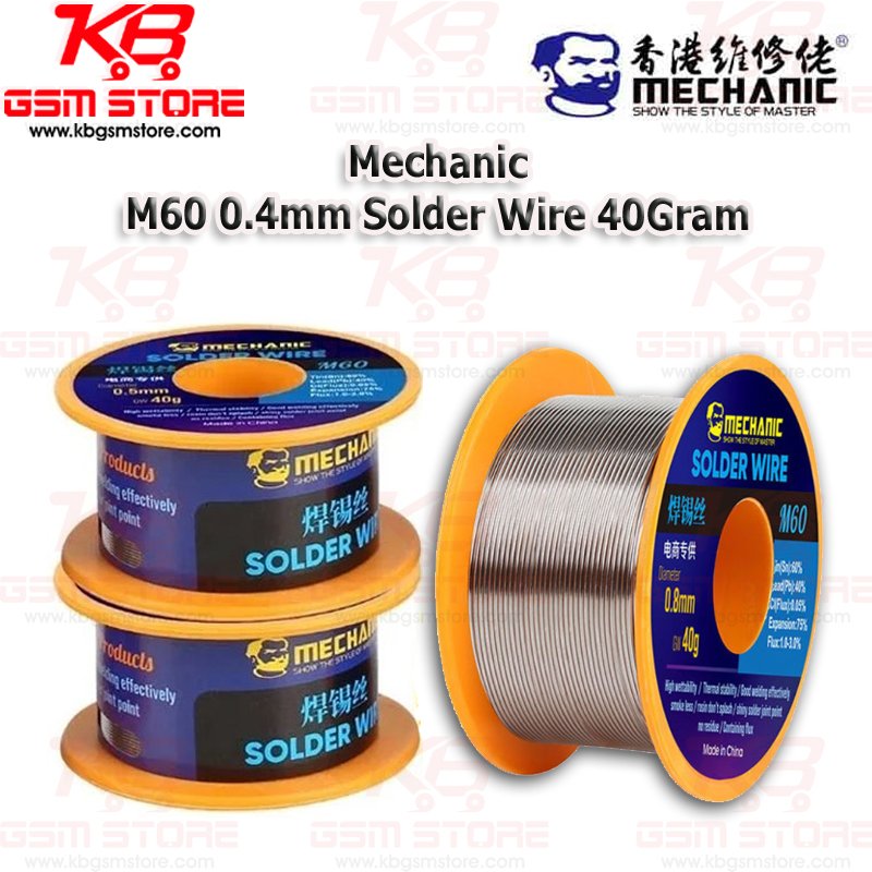 Mechanic M60 0.4mm Solder Wire 40Gram
