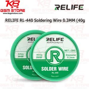 RELIFE RL-440 Soldering Wire 0.3MM (40g）