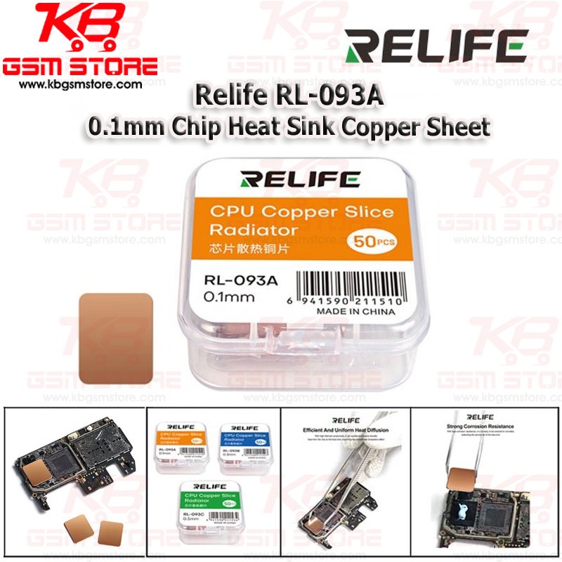 Relife RL-093A 0.1mm Chip Heat Sink Copper Sheet