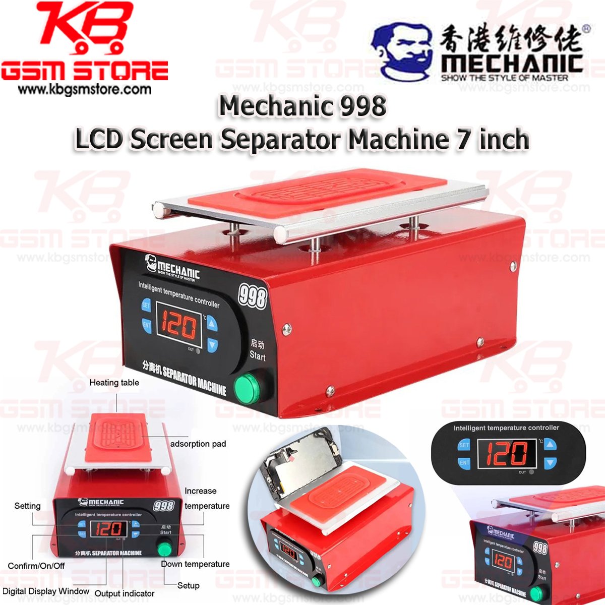 Mechanic 998 LCD Screen Separator Machine 7 inch