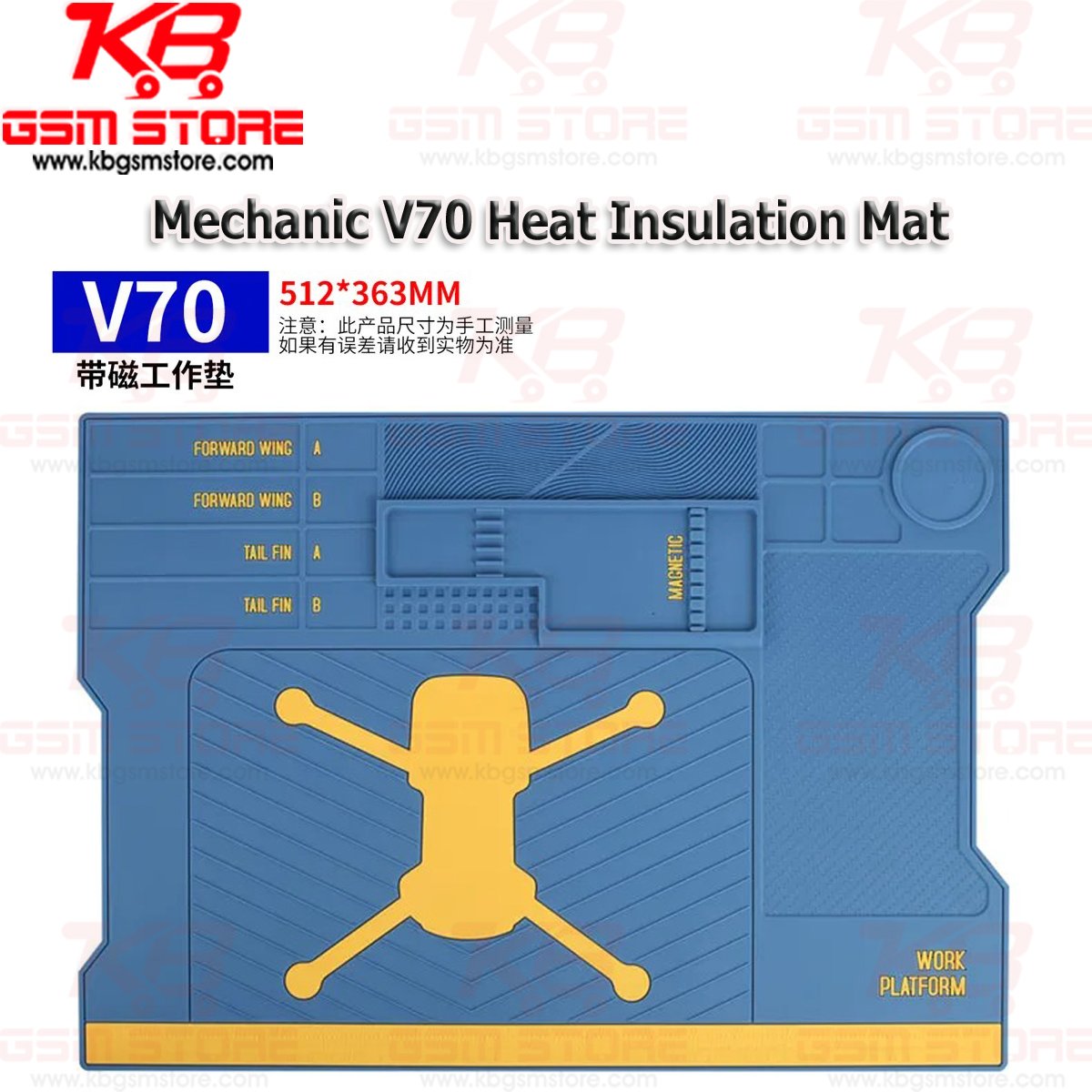 Mechanic V70 Heat Insulation Mat