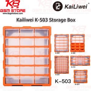 Kailiwei K-503 Storage Box