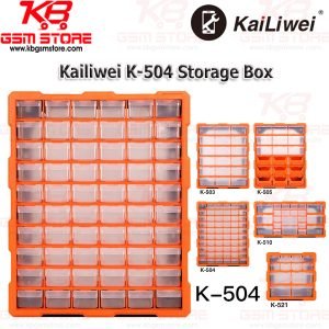 Kailiwei K-504 Storage Box