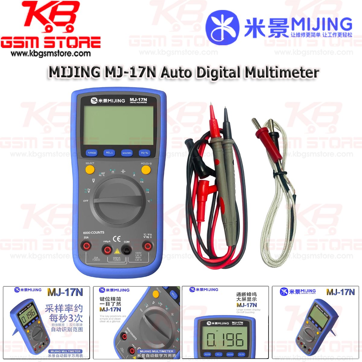 MIJING MJ-17N Auto Digital Multimeter