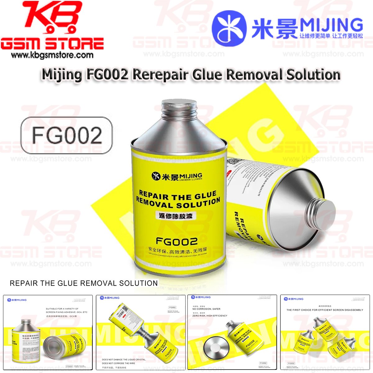 Mijing FG002 Rerepair Glue Removal Solution OK