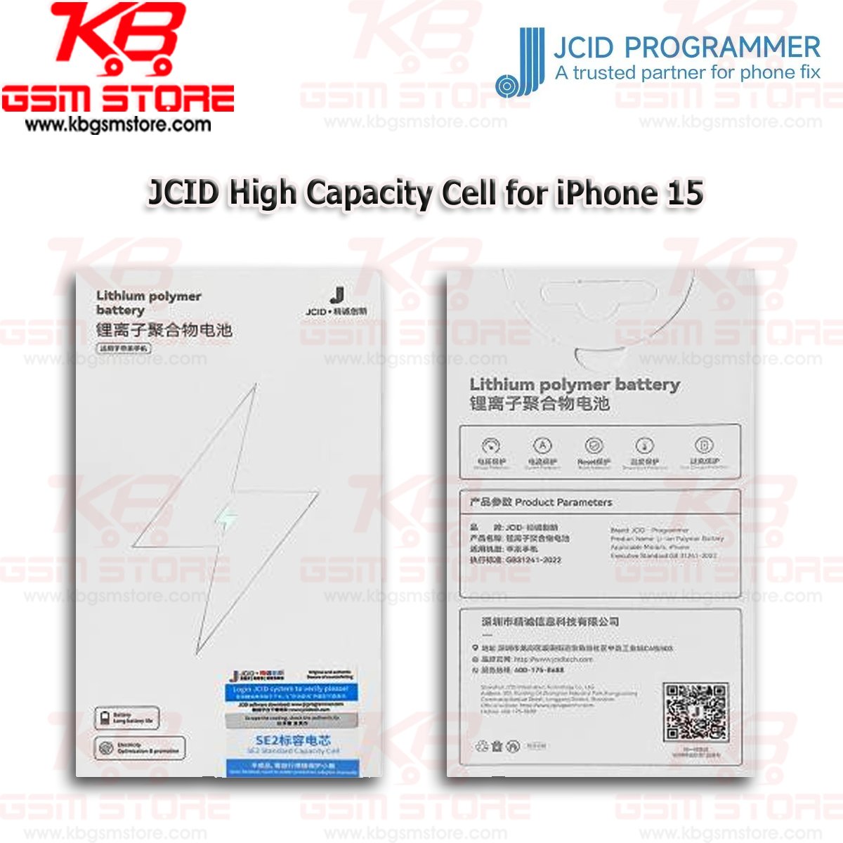 JCID High Capacity Cell for iPhone 15