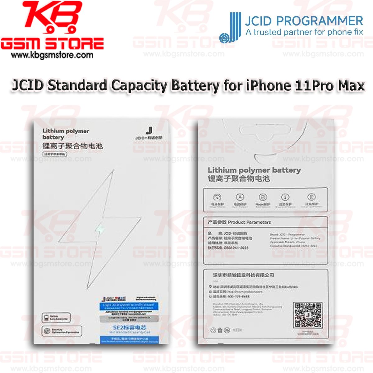JCID Standard Capacity Battery for iPhone 11Pro Max