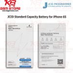 JCID Standard Capacity Battery for iPhone 6S